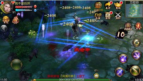 天龙全三唐门过10万_天龙唐门副本厉害吗_天龙私服唐门副本怎样